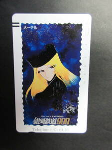 Galaxy Express 999 Reiji Matsumoto ★ 50 градусов Telekhaka не используется