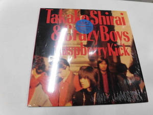 LP Shirai Takako & Crazy Boys/laz Berry * kick ( portrait attaching )