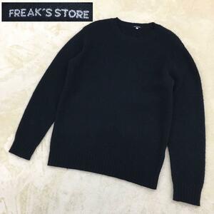 FREAK'S STORE フリークスストア ニットセーター ウール 長袖 丸首 メンズ サイズM