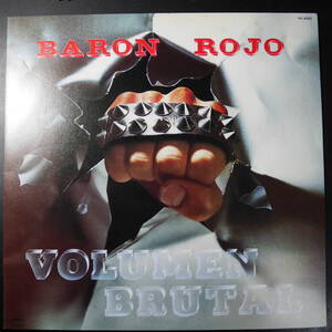 アナログ ●BARON ROJO/ VOLUMEN BRUTAL 邦盤 VIL-6022 バロンロッホ 炎の貴族