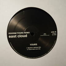 アナログ ●East Cloud Egoism / Yours Remix レーベル:Spree Record SPRE-001 _画像3