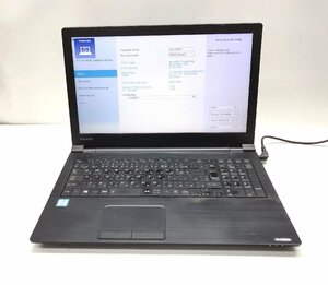 NT: TOSHIBA B55/B 第6世代Core i5-6200U　2.40GHｚ /メモリ：8GB /HD：500GB/ 無線/ マルチ/ ノートパソコン