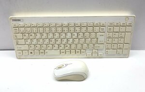 東芝ワイヤレスキーボード(KG-1177) マウスセット(MG-1178)