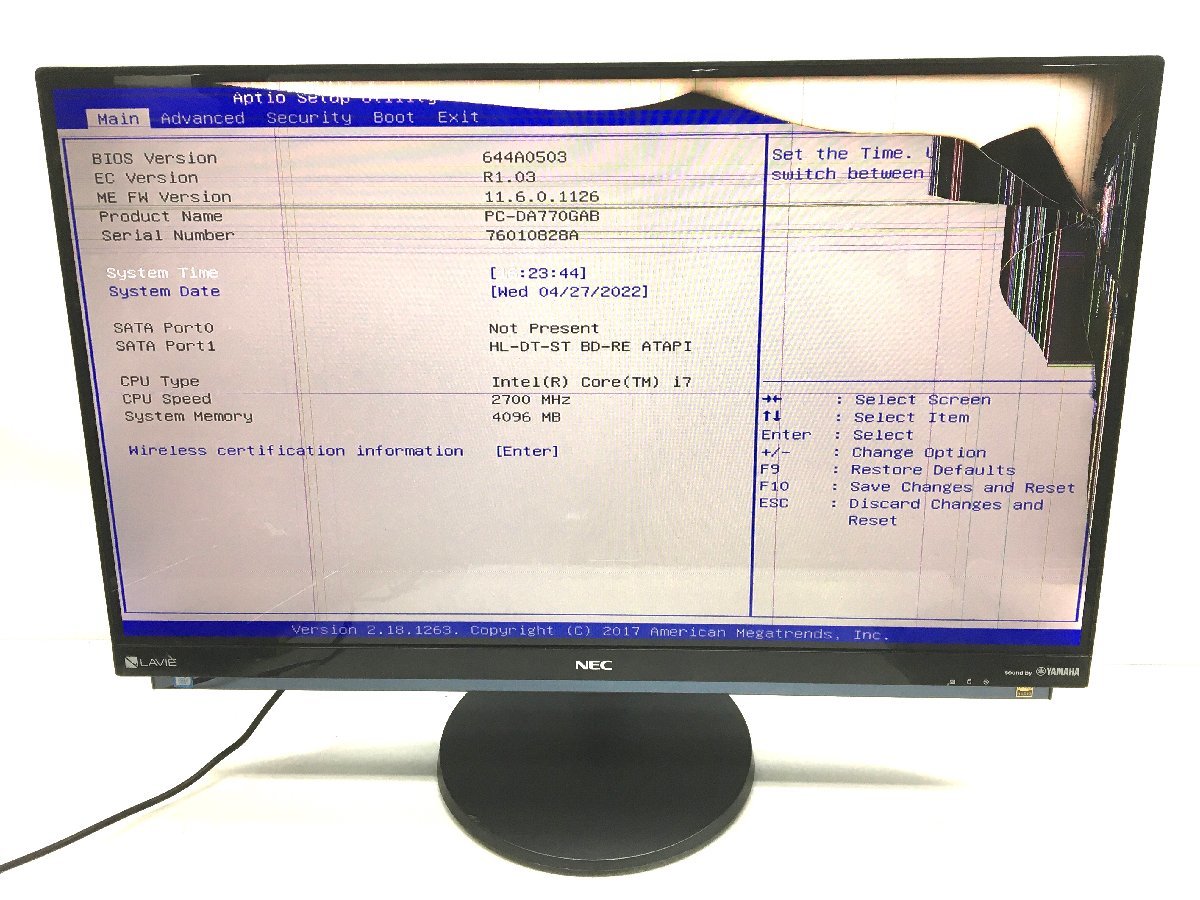 PC/タブレット デスクトップ型PC ヤフオク! -「lavie da770」の落札相場・落札価格