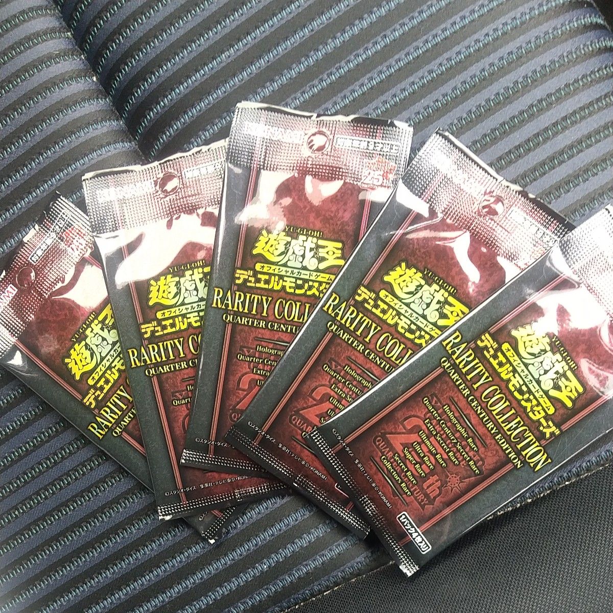 バーゲンで 遊戯王OCG レアコレ デュエルモンスターズ COLLECTION