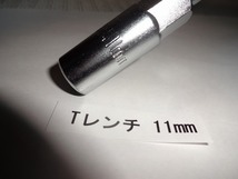 クリックポスト発送可 Tレンチ 11mm セミ・ディープソケット仕様 NB クロムバナジウム鋼 東京発_画像3