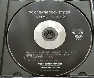  Toyota original DVD navi program disk Ver.19.0