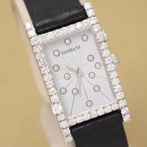 ダミアーニ　K18ホワイトゴールド　ダイヤベゼル ＆ ダイヤ文字盤　クオーツ　レディース　腕時計　DAMIANI_画像5