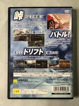 街道バトル〜日光・榛名・六甲・箱根〜　元気株式会社　PS2ソフト　SONY プレイステーション2 Kaido Battle_画像3