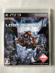 ロストプラネット3　PS3ソフト　CAPCOM　SONY プレイステーション3 LOST PLANET 3