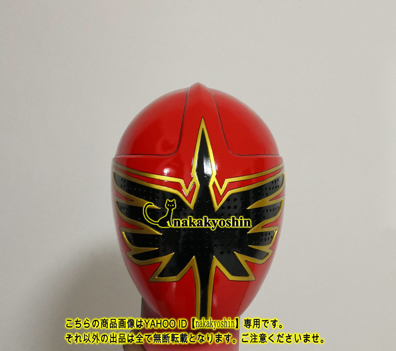 マジレンジャー 衣装の値段と価格推移は?|28件の売買情報を集計した ...