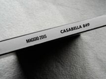 Casabella Japanカザベラジャパン849　2015 5月号_画像3