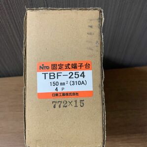 日東工業　TBF-254 固定式端子台（経済形）