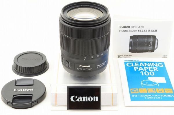 カメラ レンズ(ズーム) ヤフオク! -Canon ef-s 18-135 usmの中古品・新品・未使用品一覧