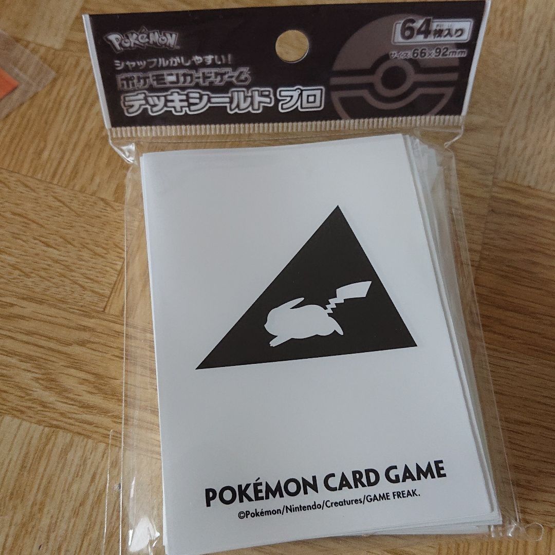 ポケモンカードゲーム デッキシールド プロ ピカチュウ Ver 2｜PayPay