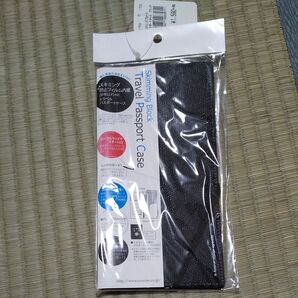 パスポートケース