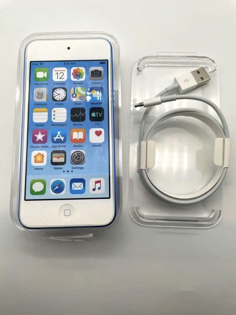 APPLE iPod touch 32GB シルバー 新品未使用 第7世代 | myglobaltax.com