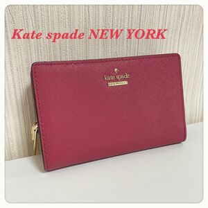 Kate spade NEW YORK ケイトスペード　二つ折り財布　ピンク　【極美品】