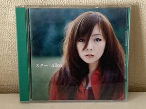 Aiko Star C-5