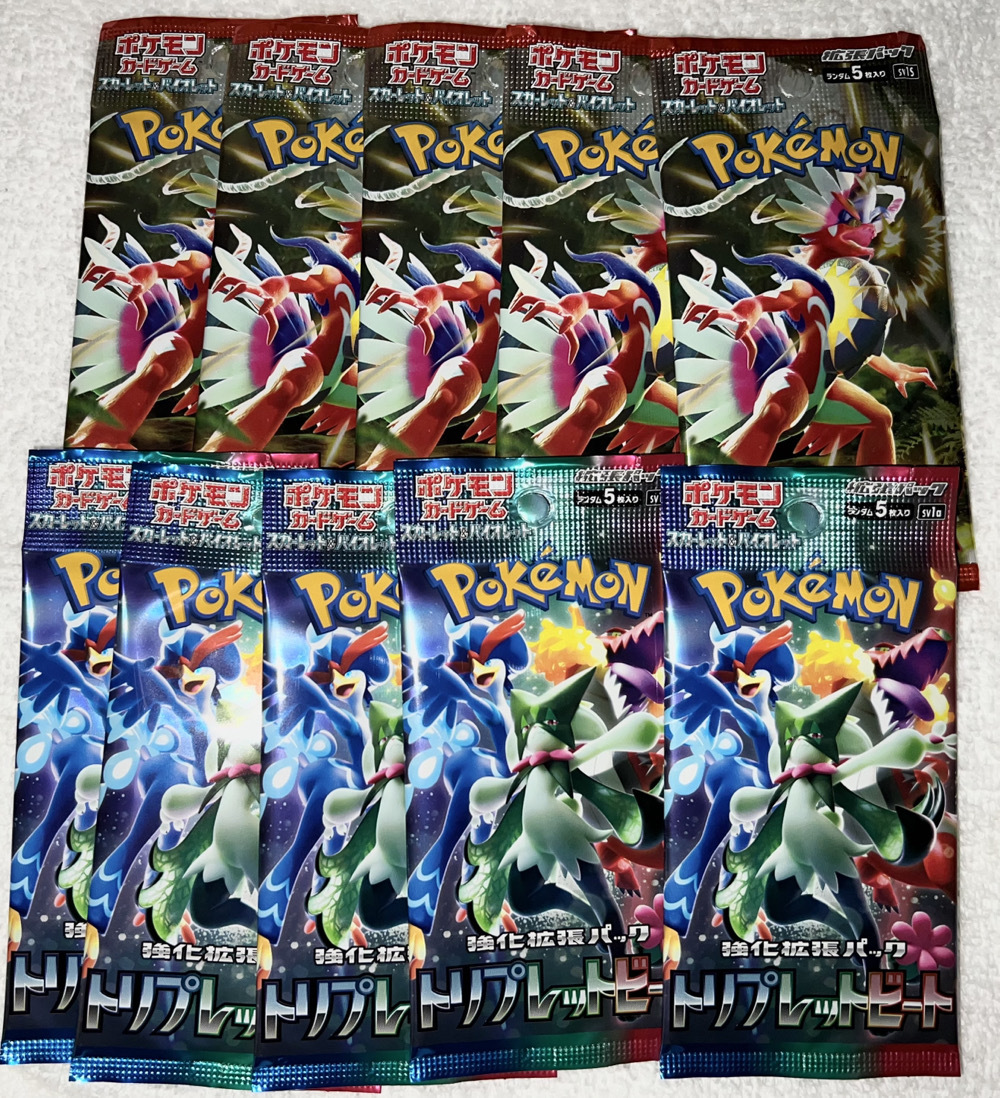 ヤフオク! -強化拡張パック トリプレットビートの中古品・新品・未使用 ヤフオク! -強化拡張パック トリプレットビートの中古品・新品・未使用