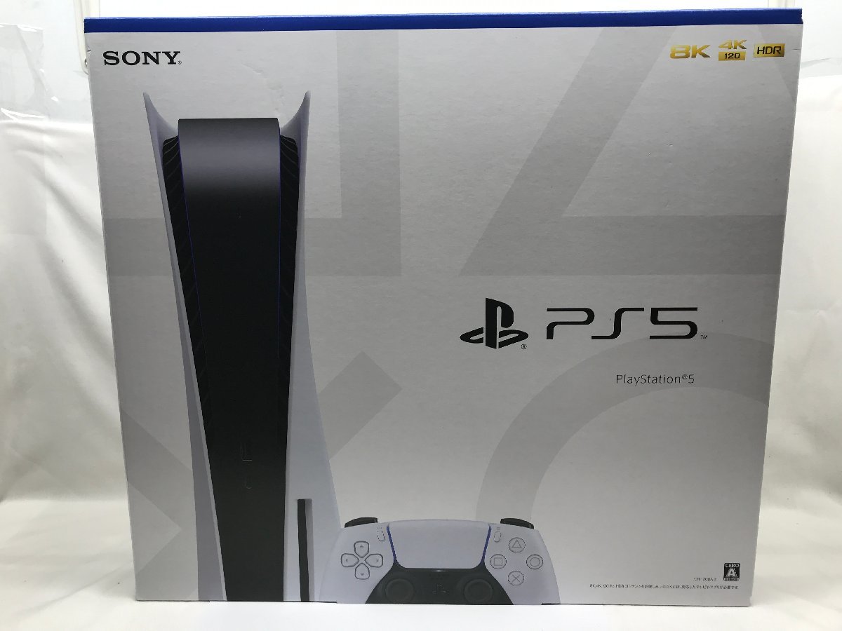 ヤフオク! -「ps5 本体 1200」の落札相場・落札価格