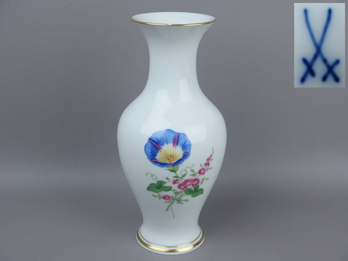 年最新ヤフオク! 花瓶マイセンの中古品・新品・未使用品一覧