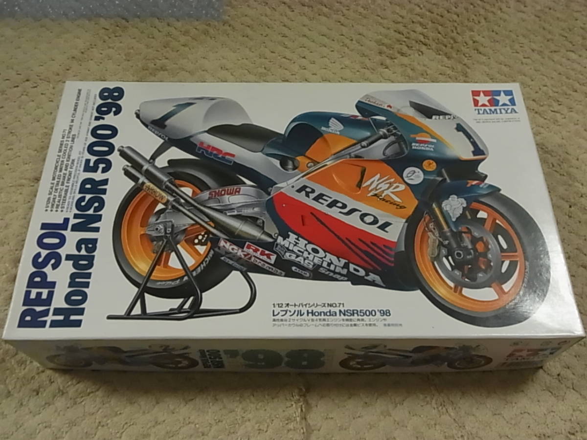 ヤフオク! -「nsr500 98」(プラモデル) の落札相場・落札価格