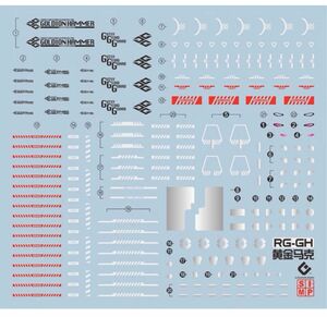 RG ゴルディーマーグ用蛍光水転写式デカール他社製