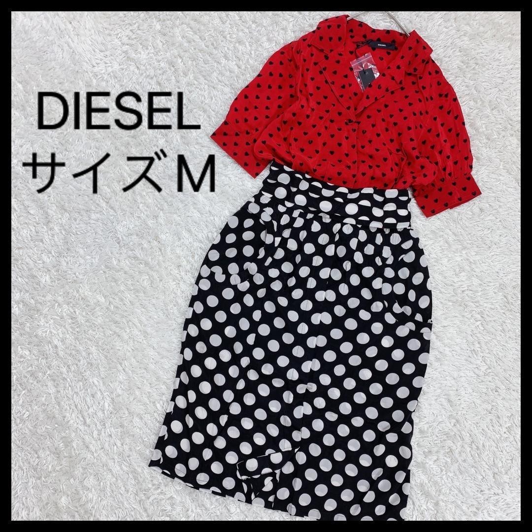 ヤフオク! - ☆美品 DIESEL ディーゼル ワンピース フレア 半袖...