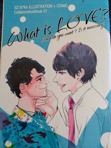 ★Sexy Zone同人誌【しょりけん/勝利×健人】★ディンドンマニア＆MIZUTAKI★What is LOVE?