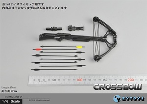 [ вскрыть завершено ]ZY-TOYS 1/6 шкала размер фигурка для Compound Cross bow комплект (ZY15-24) [ наружная коробка боль есть ]