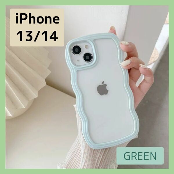 iPhoneケース iPhone13 iPhone14 グリーン ウェーブ 緑