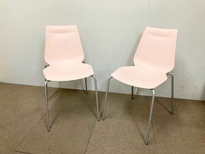 03023 2 Набор стульев KAWAJUN Стул для совещаний Магазин Офисный стул