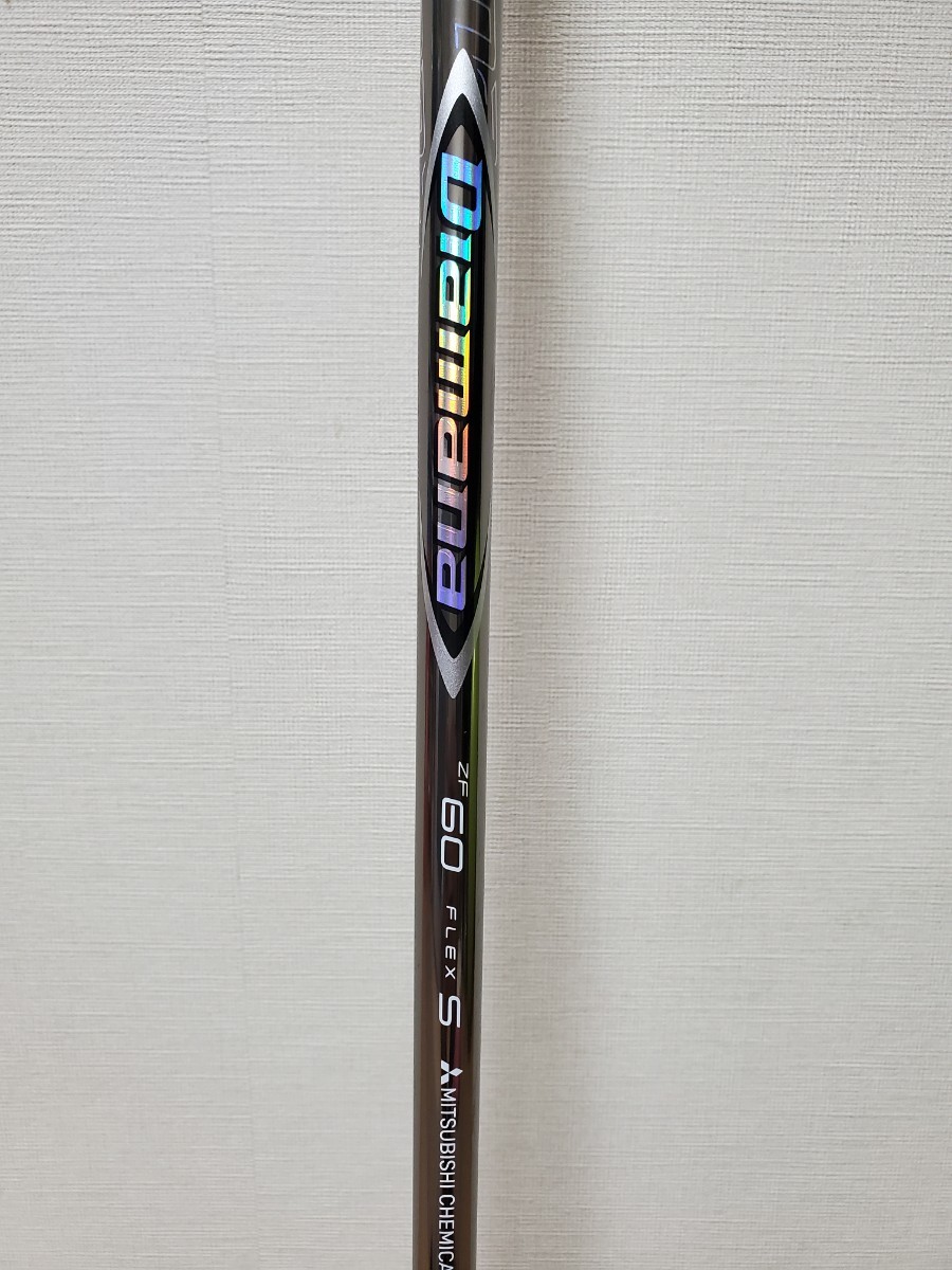 ヤフオク! -テーラーメイド シャフト 3wの中古品・新品・未使用品一覧