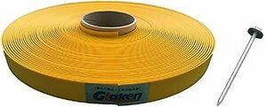 Glaken ブーブーライン 3cm幅 BBL3-25G 黄 25m＋ブーブー釘 BBNP-50W（砂利・芝生用）50本入セット