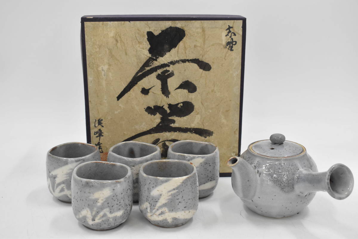 希少!完全未開封!ガールズパンツァー 茶器揃 陶芸 中古値段 q-auto.com