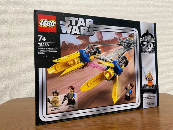 LEGO STARWARS 75258 