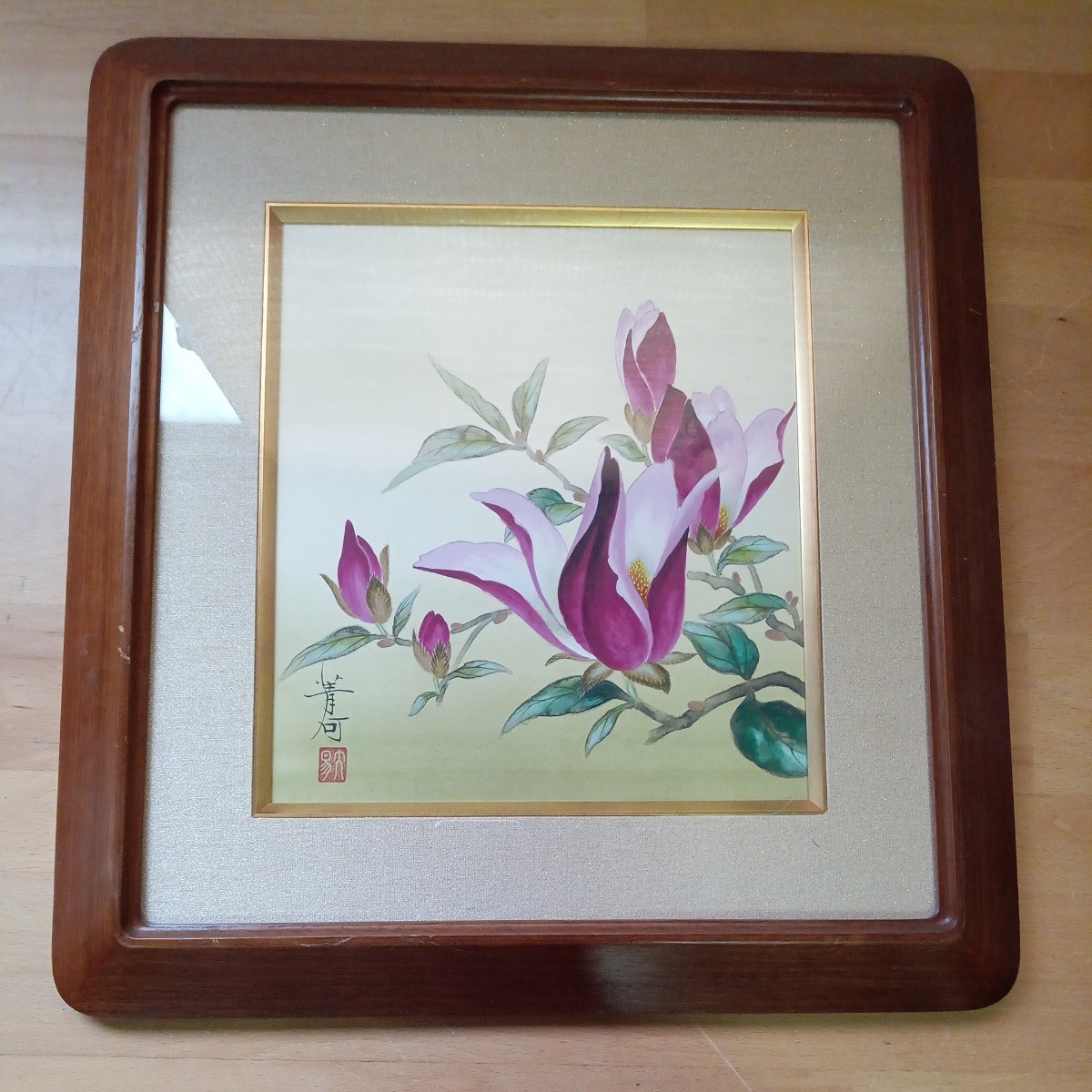 ヤフオク! -「木蓮」(絵画) (美術品)の落札相場・落札価格