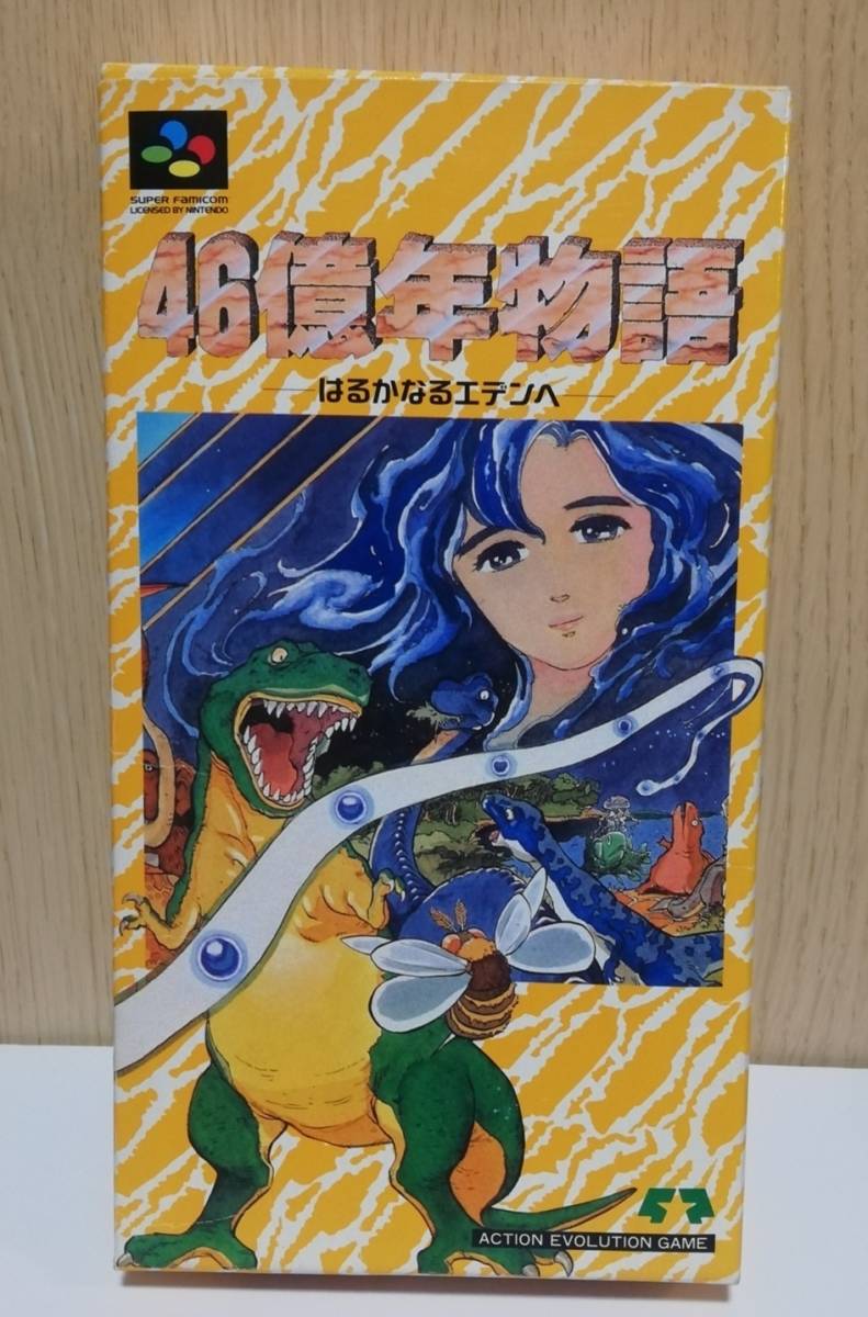 ビジネスバック SFC スーパーファミコン 46億年物語 - 通販 - www