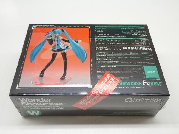 ヤフオク! -「(ガレージキット ガレキ) ミク」(フィギュア) の落札相場