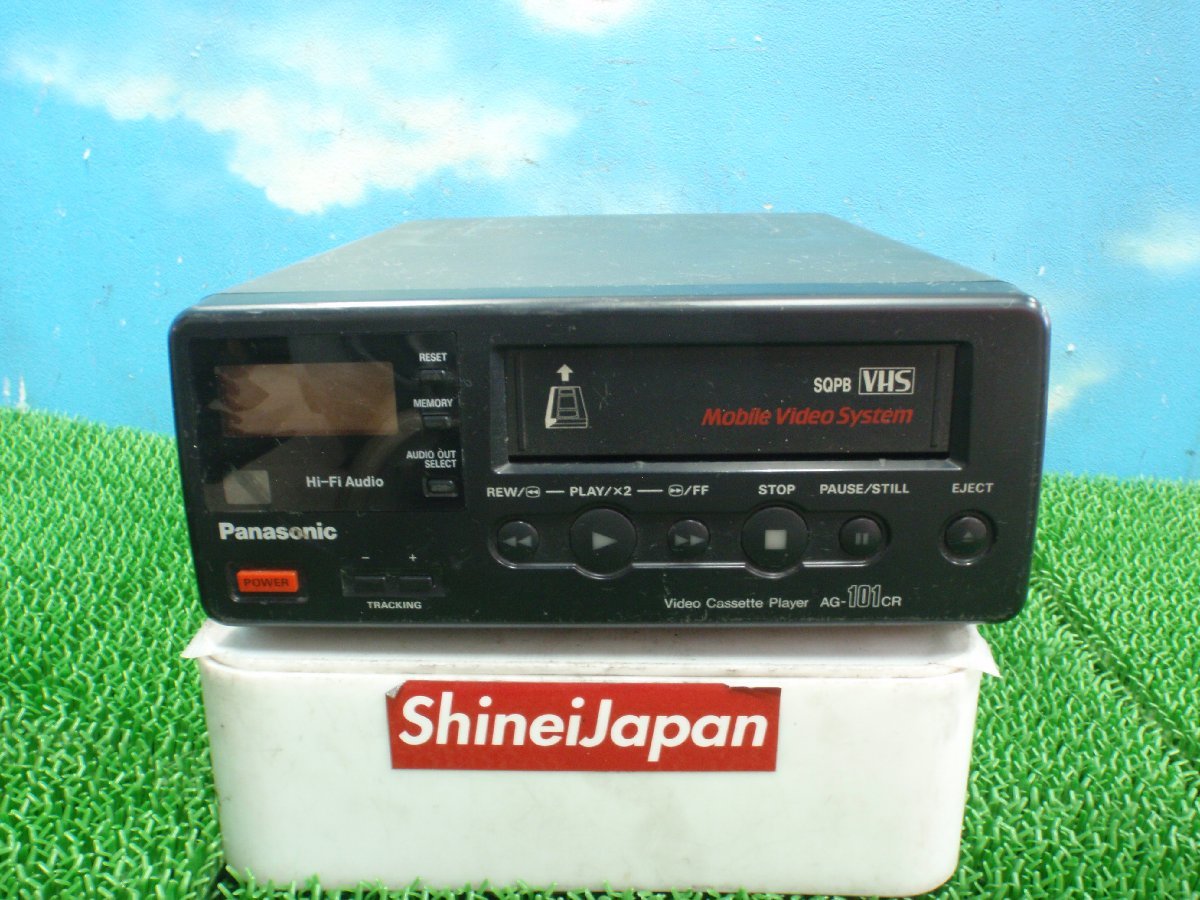 ヤフオク! -「vhs ビデオデッキ」(自動車、オートバイ) の落札相場