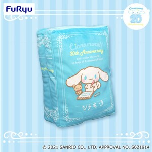  Sanrio Cinnamoroll do гребля sinamon memorial книжка подушка 