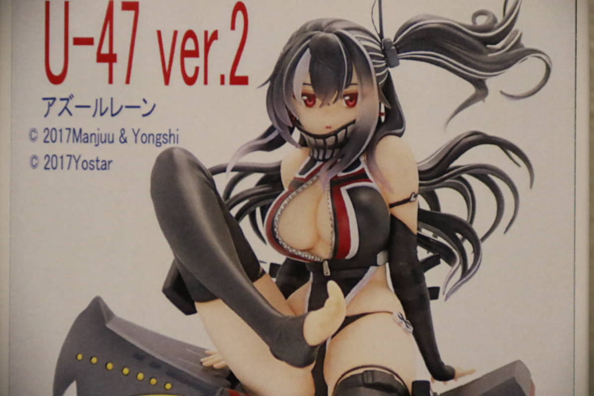 セントルイス ドレスver. 未塗装未組み立て ガレージキット 特価商品