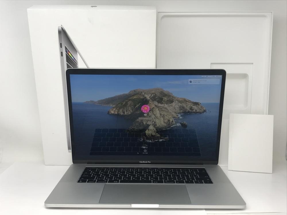 macbook pro 2017 15インチの値段と価格推移は?|160件の売買情報を ...