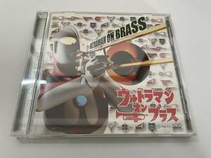 ウルトラマン・オン・ブラス　ステッカー付　CD　科学特捜隊ブラスバンド・クラブ 中古 H35-03.z