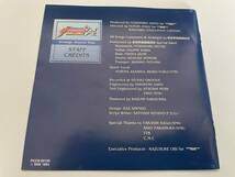 ザ・キング・オブ・ファイターズ'94 Arrange Sound Trax　アイロンプリントシール付き　CD　新世界楽曲雑技団SPECIAL BAND　中古 H82-03z._画像5