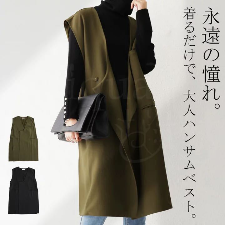 uhr ウーア 会津木綿 スリットジャケット 伝統工芸 ノーカラー