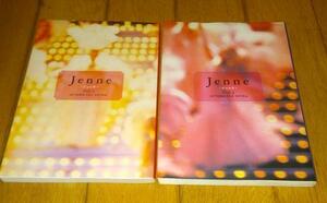 宝塚　（書籍2冊）　宝塚　Jenne ジェンヌ　vol.１ vol.2 初版第1版