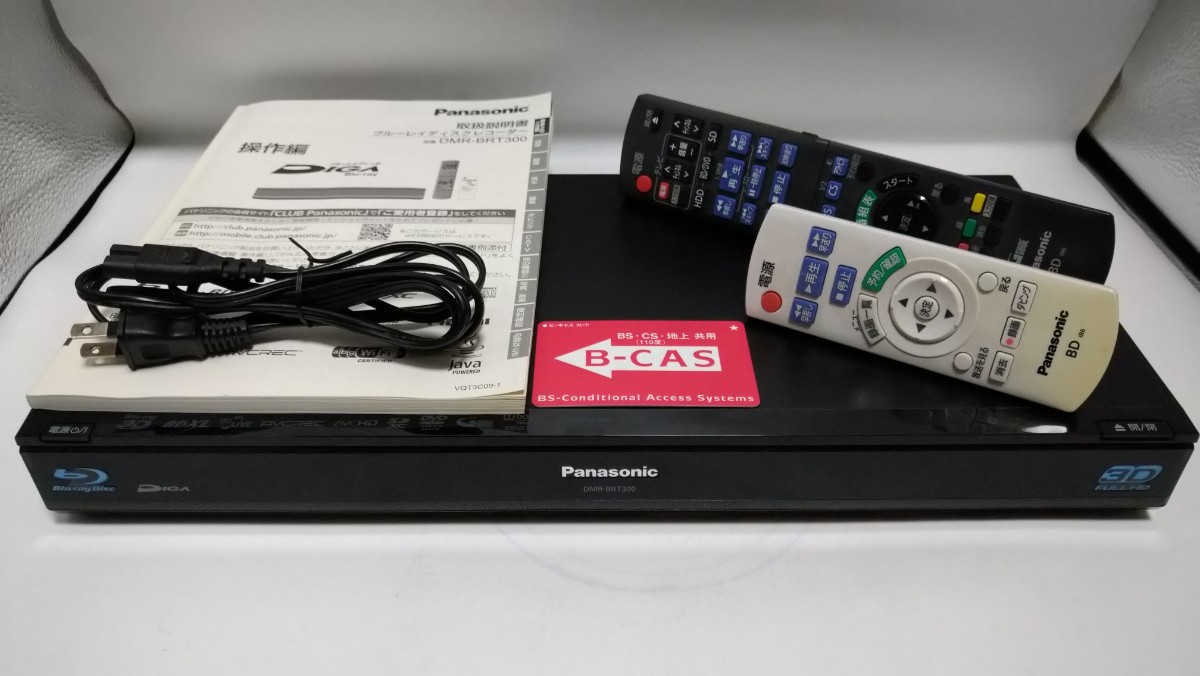 ヤフオク! - パナソニック(ブルーレイレコーダー 映像機器)の中古品 ...