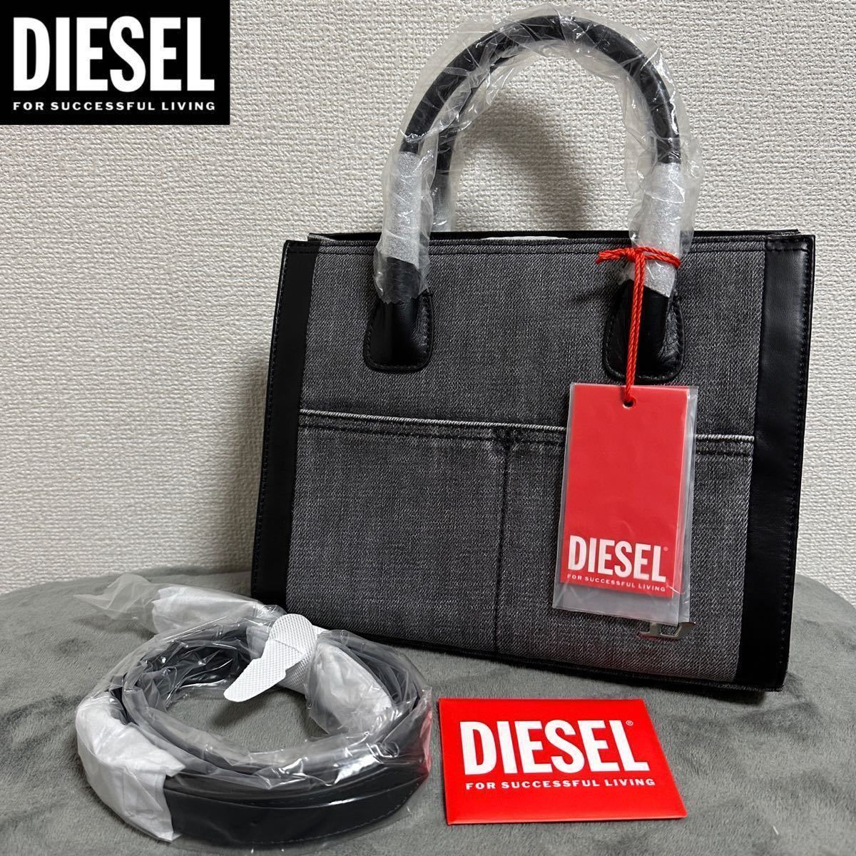 デウス エクスマキナ ディーゼルらしいデニム☆ロゴ入り☆ DIESEL